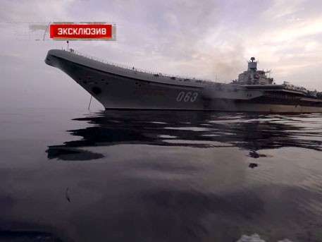 Авианесущий «город»: в чем отличие «Адмирала Кузнецова» от классических авианосцев