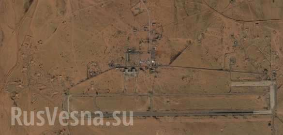 Подмога пришла: ВКС России и Армия Сирии отбрасывают американских наёмников от авиабазы под Пальмирой | Русская весна