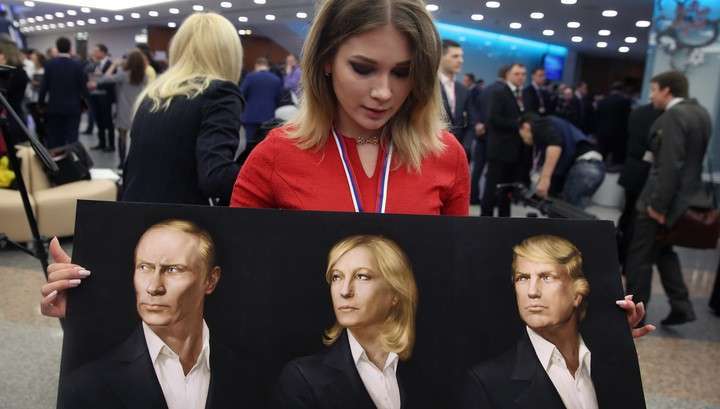 ������� �����-����������� ��������� ������ 2016 - ������ ����������