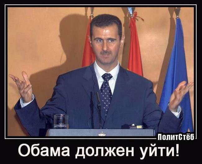 Соцсети жгут 86: на кремлёвскую ёлку войдут дети дипломатов, а выйдут агенты Кремля