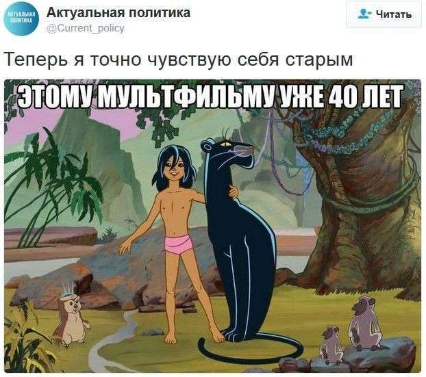 Соцсети жгут 86: на кремлёвскую ёлку войдут дети дипломатов, а выйдут агенты Кремля