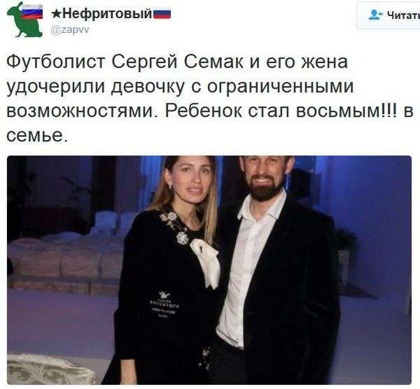 Соцсети жгут 86: на кремлёвскую ёлку войдут дети дипломатов, а выйдут агенты Кремля