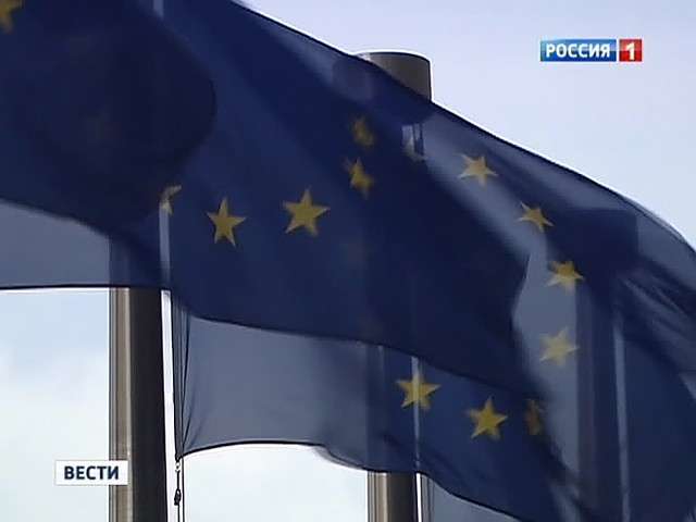 ЕС проходит проверку на прочность под нажимом США