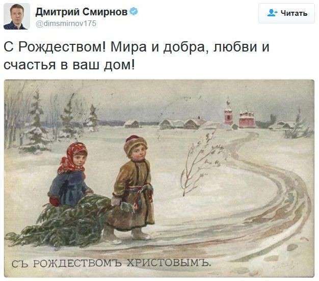 Соцсети жгут Выпуск 88. Обо всём в картинках и с юмором