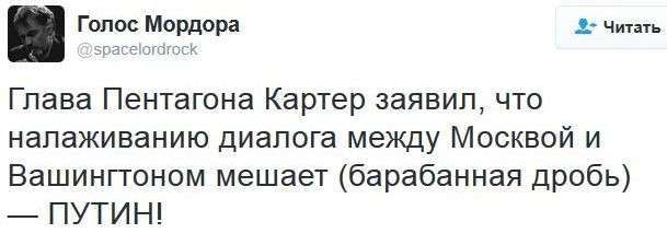 Соцсети жгут Выпуск 88. Обо всём в картинках и с юмором