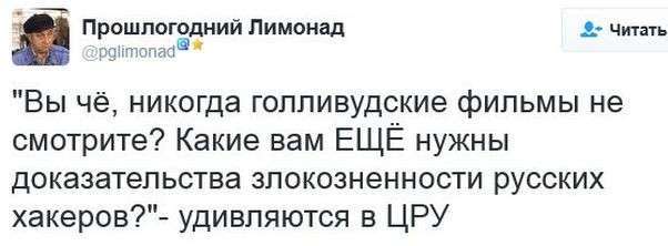Соцсети жгут Выпуск 88. Обо всём в картинках и с юмором