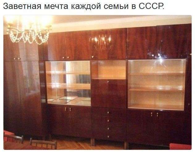 Соцсети жгут Выпуск 88. Обо всём в картинках и с юмором