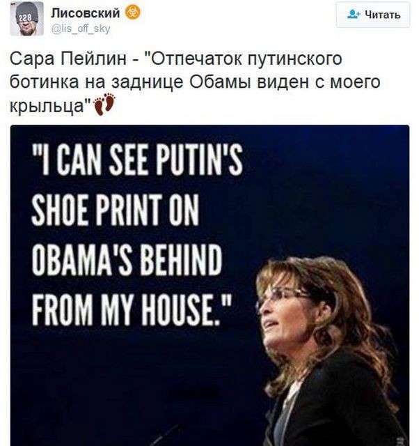 Соцсети жгут Выпуск 88. Обо всём в картинках и с юмором