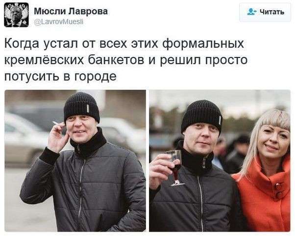 Обама лузер, уходящая администрация США: Соцсети жгут. Выпуск №90