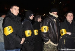 эксы юкрейн эксы юкрейн