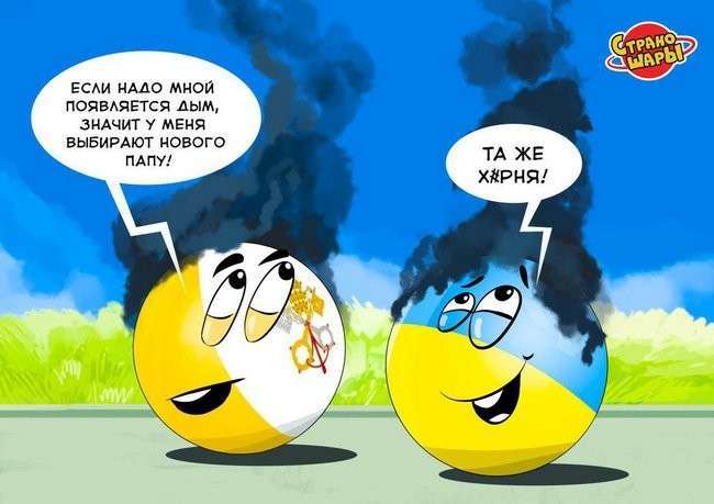 Соцсети жгут. Выпуск №98. Обо всём в картинках и с юмором