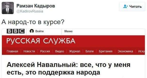 Соцсети жгут. Выпуск №98. Обо всём в картинках и с юмором