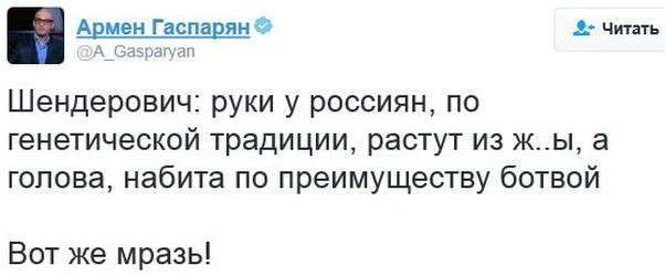 Соцсети жгут. Выпуск №98. Обо всём в картинках и с юмором