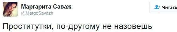 Соцсети жгут. Выпуск №98. Обо всём в картинках и с юмором