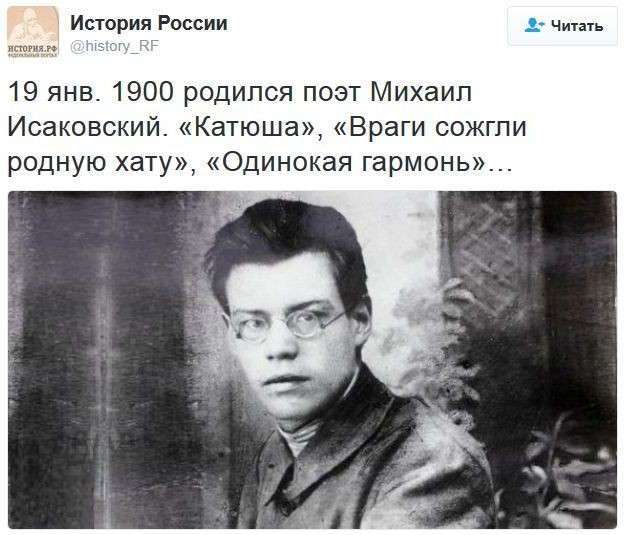 Соцсети жгут. Выпуск №98. Обо всём в картинках и с юмором