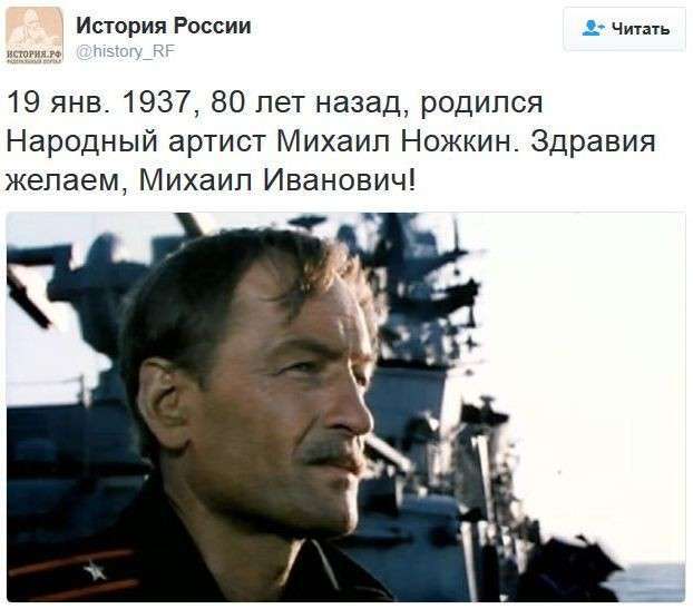 Соцсети жгут. Выпуск №98. Обо всём в картинках и с юмором
