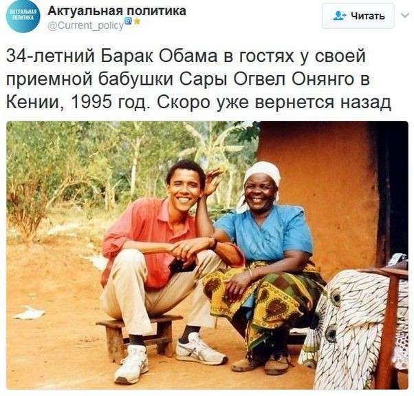 Соцсети жгут. Посвящается самому незначительному событию вчерашнего дня