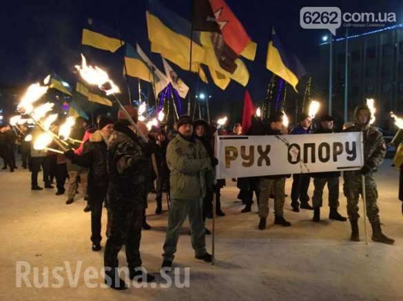 Факельное шествие в Славянске провела кучка заезжих гастролеров-русофобов | Русская весна