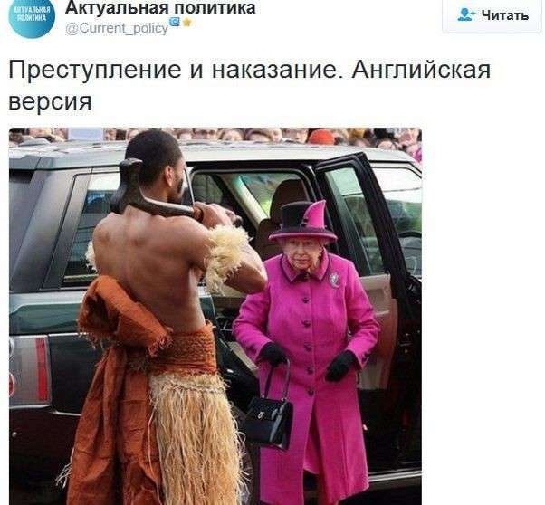 Соцсети жгут. Выпуск №103. Обо всём в картинках и с юмором