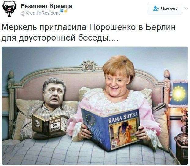 Соцсети жгут. Выпуск №103. Обо всём в картинках и с юмором