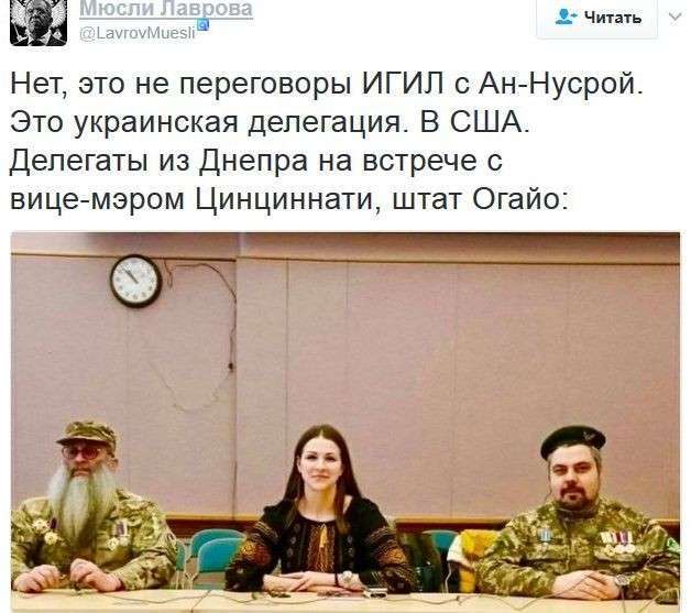 Соцсети жгут. Выпуск №103. Обо всём в картинках и с юмором