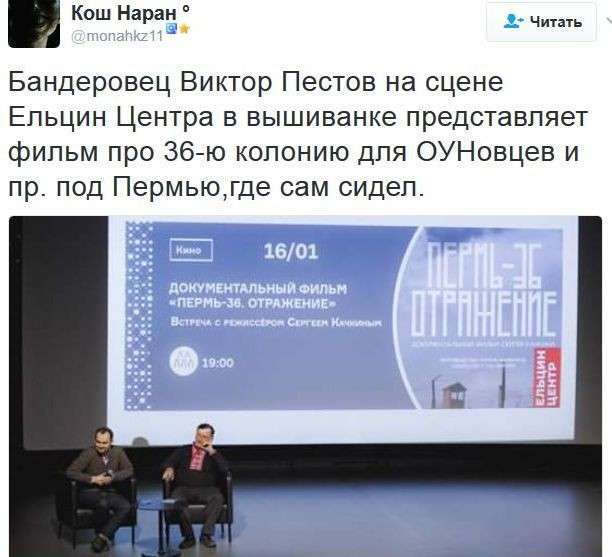 Соцсети жгут. Выпуск №103. Обо всём в картинках и с юмором