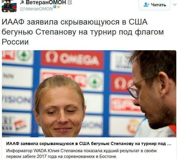 Соцсети жгут. Выпуск №103. Обо всём в картинках и с юмором