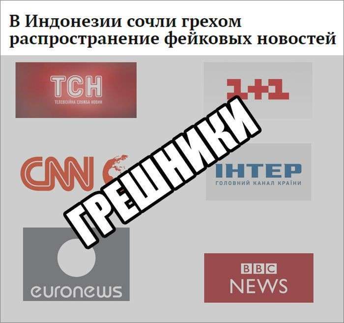 Юмористическо-саркастическая подборка материалов об обстановке в Мире №151