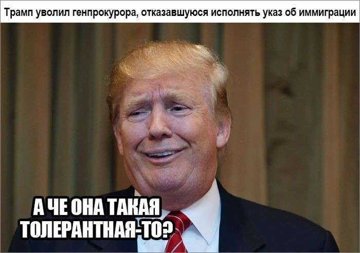 Юмористическо-саркастическая подборка материалов об обстановке в Мире №151