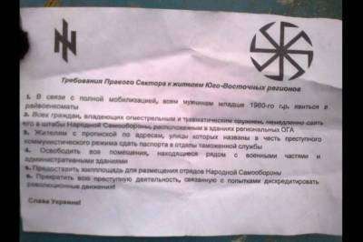 Засилье предателей обнаружилось в «КиноСоюзе» кинематографистов России