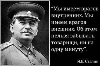 Ложь о Катыни вскрывается! Афёра паразитов, озвученная Горбачёвым и Яковлевым, не прошла!