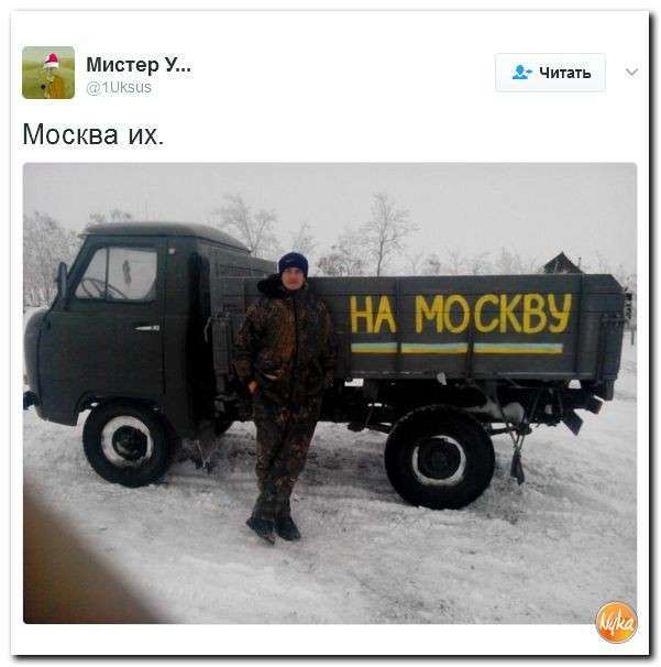 Юмористическо-саркастическая подборка материалов об обстановке в Мире. Выпуск №311