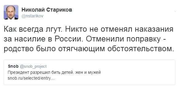Картина маслом. Выпуск № 78. Обзор событий за неделю