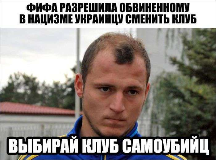 Юмористическо-саркастическая подборка материалов об обстановке в Мире №157