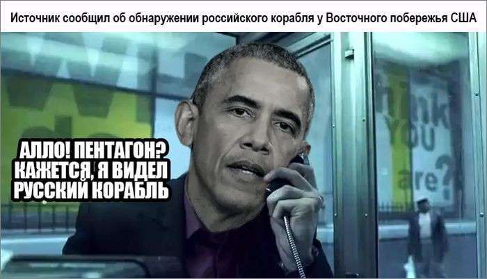 Юмористическо-саркастическая подборка материалов об обстановке в Мире №158
