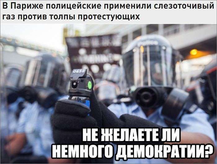 Юмористическо-саркастическая подборка материалов об обстановке в Мире №158