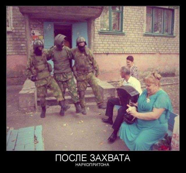 Смех в картинках. Жизнь с Юмором. Выпуск №33