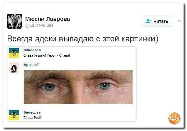 Юмористическо-саркастическая подборка материалов об обстановке в Мире №323