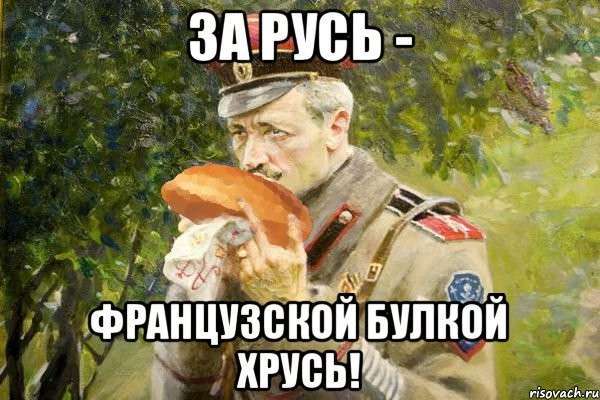 Николай Второй, правда о кровавом самодержце