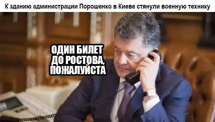 Картина маслом. Выпуск № 79. Обзор событий за неделю