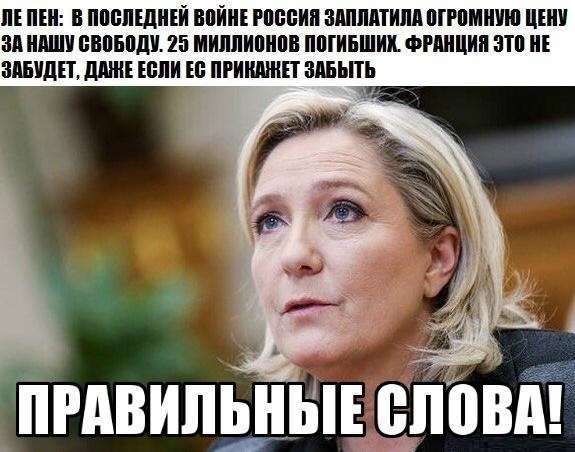 Картина маслом. Выпуск № 79. Обзор событий за неделю