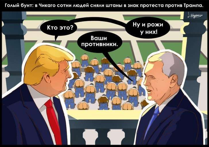 Картина маслом. Выпуск № 79. Обзор событий за неделю