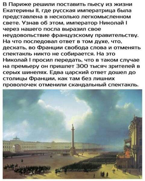 Картина маслом. Выпуск № 79. Обзор событий за неделю