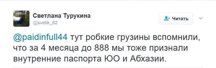 Картина маслом. Выпуск № 79. Обзор событий за неделю