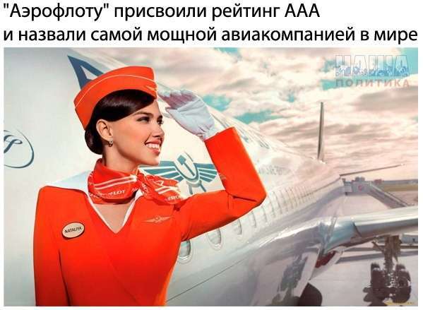Картина маслом. Выпуск № 79. Обзор событий за неделю