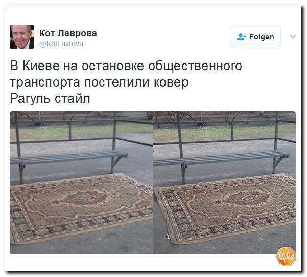 Юмористическо-саркастическая подборка материалов об обстановке в Мире №338