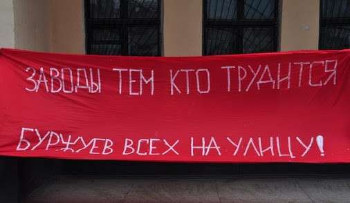 Национализация в ДНР и ЛНР: Украина думает как реагировать