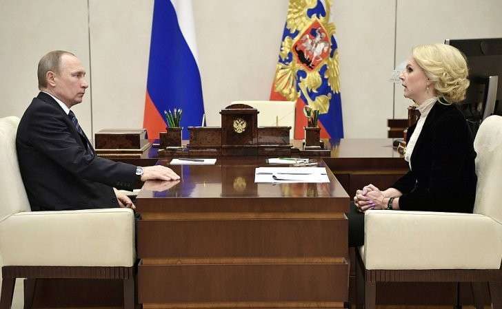 С Председателем Счётной палаты Татьяной Голиковой.