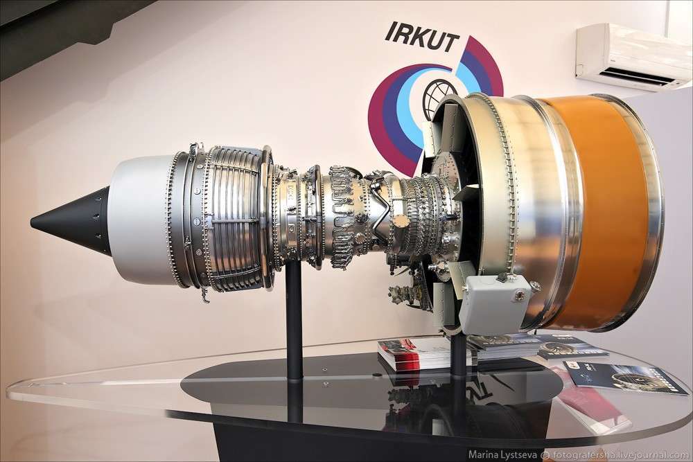 МС-21 МС-21