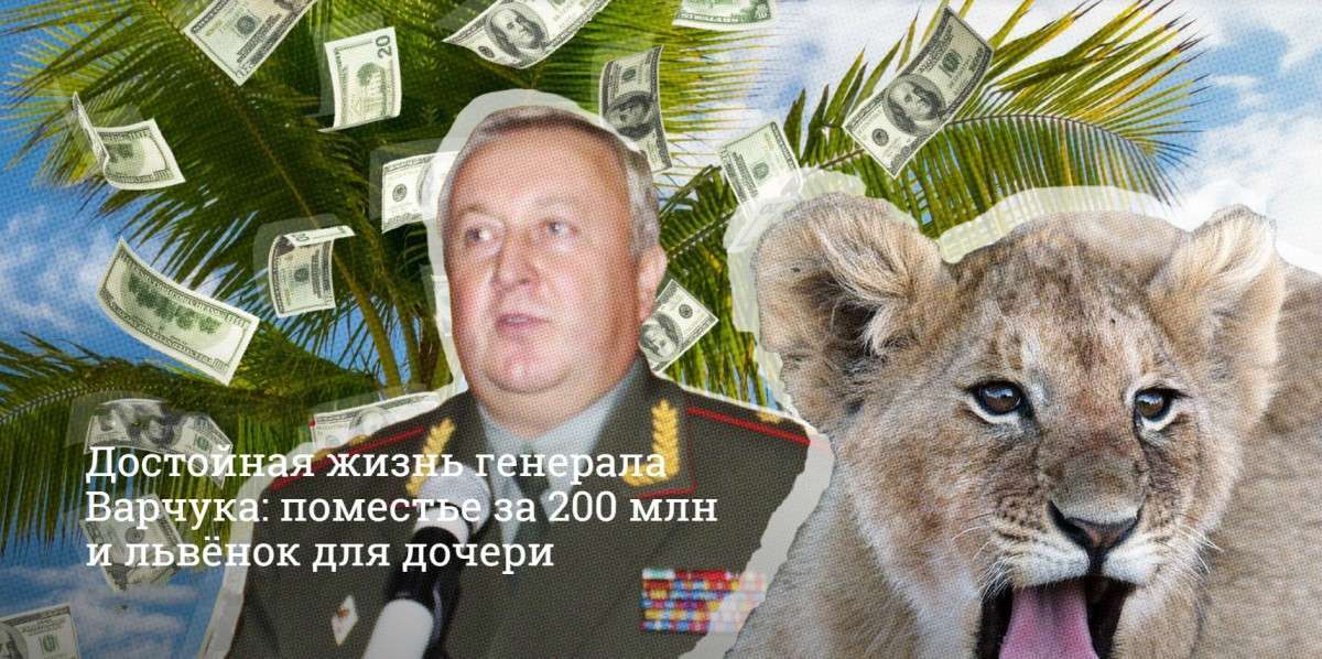 Это вам не про Димона расследование. Чистка в МВД набирает обороты набирает обороты